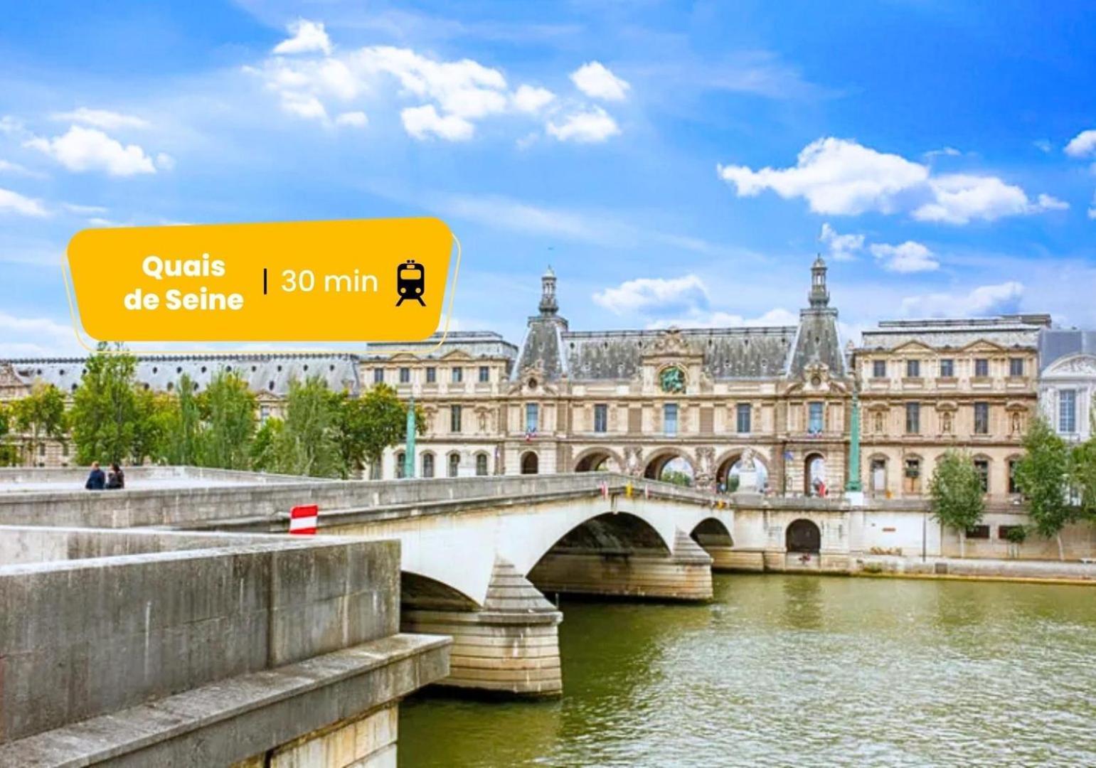 505 Suchet - Cosy In 16th * Paris